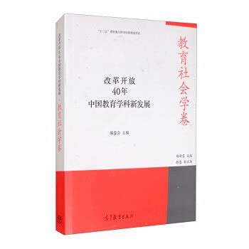 包頭和平中學怎麼樣──探討其教育特色與發展